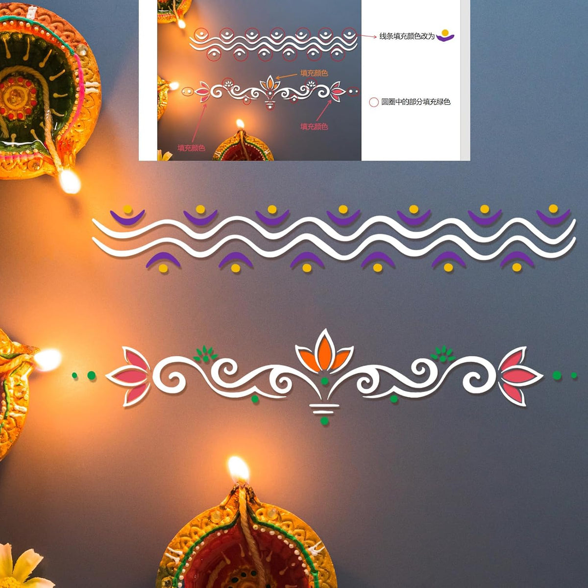 2 Pcs Diwali 16.5 Inch Large Rangoli Stencils Wooden DIY Making Kit, Reusable Rectangular Rangoli Stencils for Indian Decor, Diwali Onam Varalakshmi Pooja Festival Floor Painting(Wave)